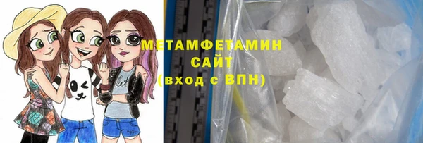 кокаин Баксан