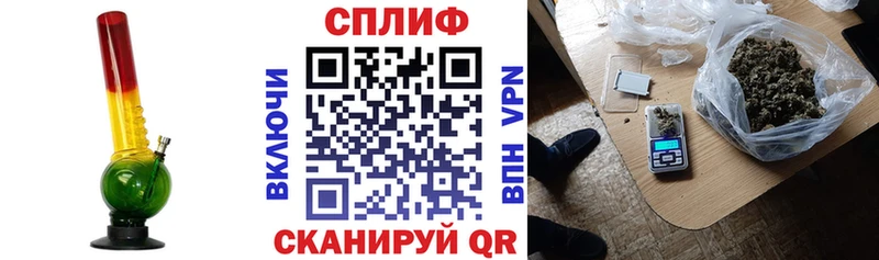 купить наркотик  Кандалакша  Бошки Шишки гибрид 